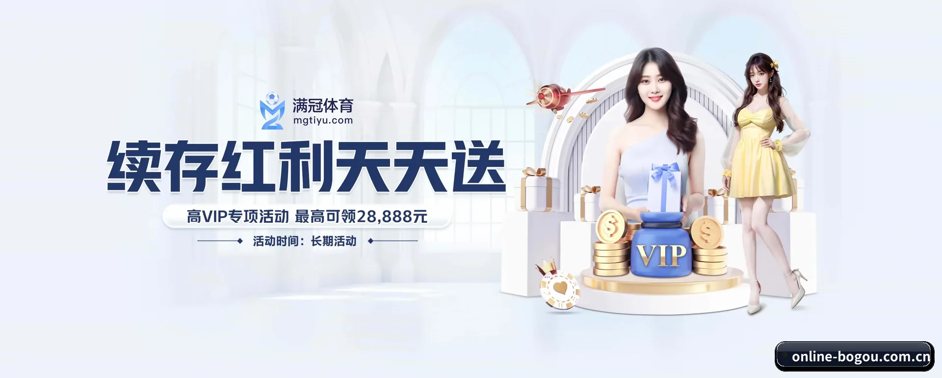 品牌创办